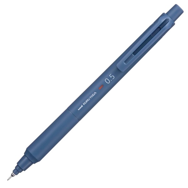 クルトガ 【名入れ無料】三菱鉛筆 シャープペン KSモデル 0.5mm メロウ