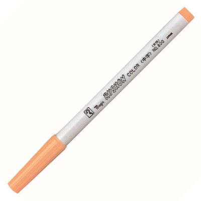 寺西化学 マジック ラッションカラー No.800 中字 全12色 単色販売