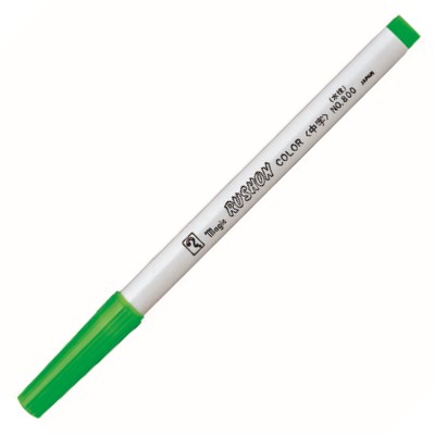寺西化学 マジック ラッションカラー No.800 中字 全12色 単色販売
