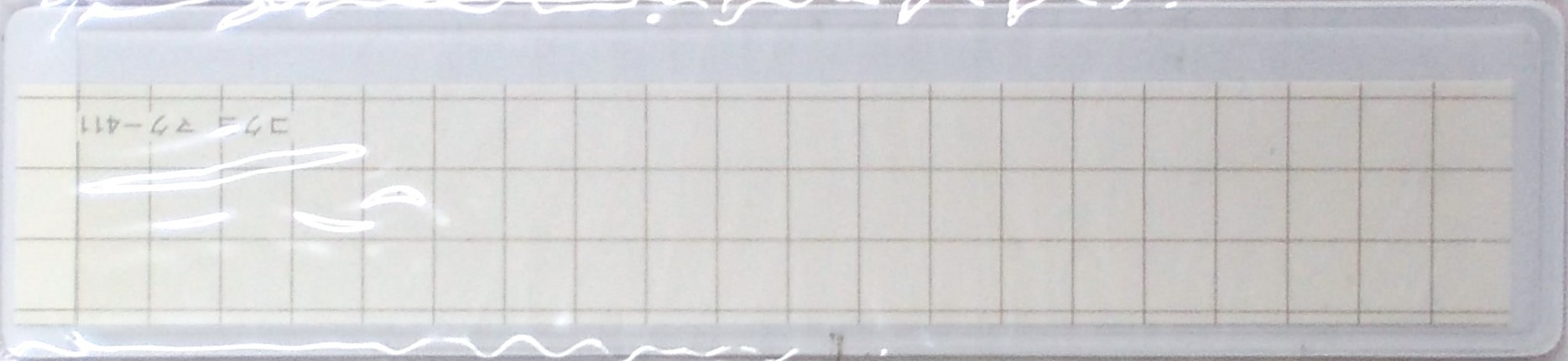 【在庫限り】コクヨ マグネット 見出しカード 19×105 マク-411 文房具 文具 掲示 表示 ...