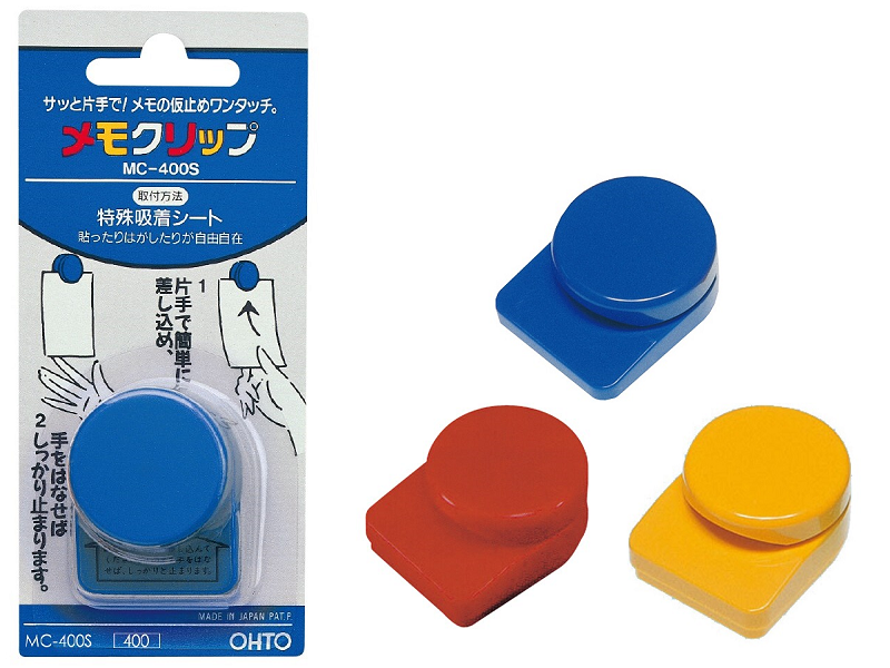 OHTO（オート） メモクリップ 特殊吸着シート MC-400S 文房具 文具