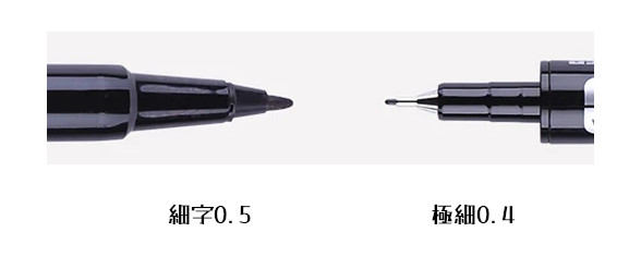 パイロット　油性マーカー PILOT（パイロット） 油性ツインマーカー 細・極細 12色セット 文房具