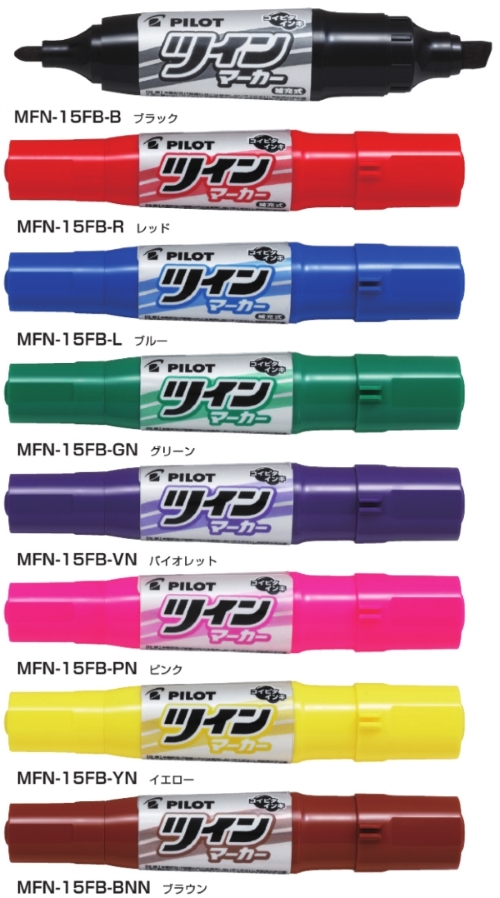PILOT（パイロット） 油性ツインマーカー 細・太 文房具 文具 筆記具