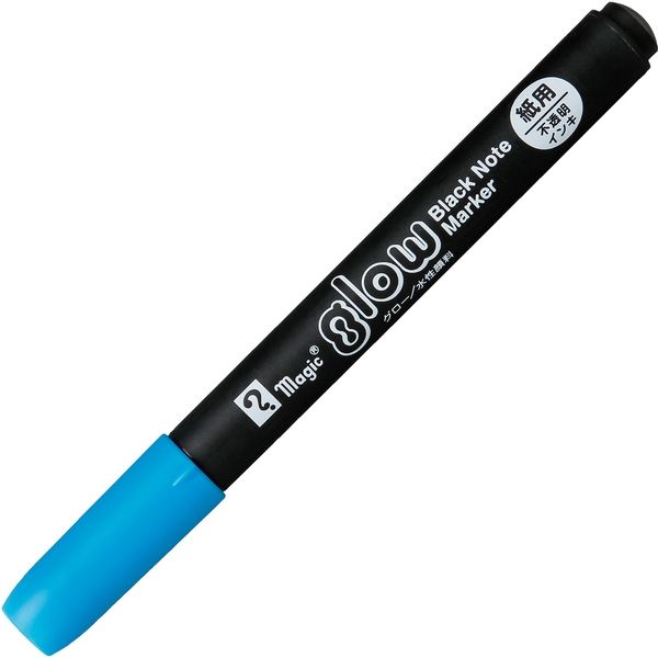 寺西化学 水性顔料ペン マジックグロー 全13色 単色販売 MGL 文房具