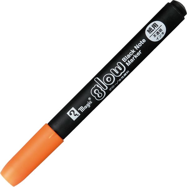 ミッフィー マジック マジックペン マーカー オランダ オランダ限定