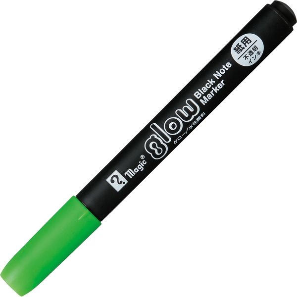 寺西化学 水性顔料ペン マジックグロー 全13色 単色販売 MGL 文房具
