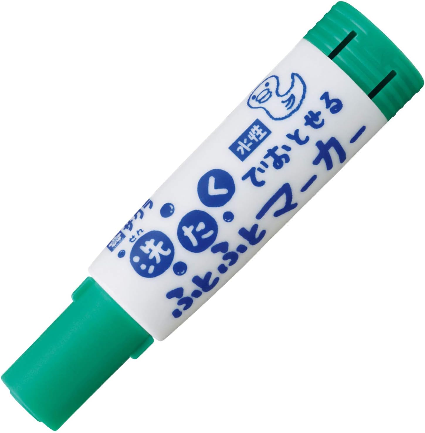 サクラクレパス 洗たくでおとせるふとふとマーカー 単色販売 文房具