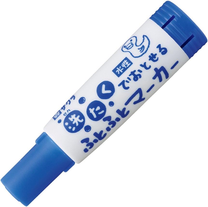 【バラ売り不可】筆記用具セット サクラクレパス 洗たくでおとせるふとふとマーカー 単色販売 文房具