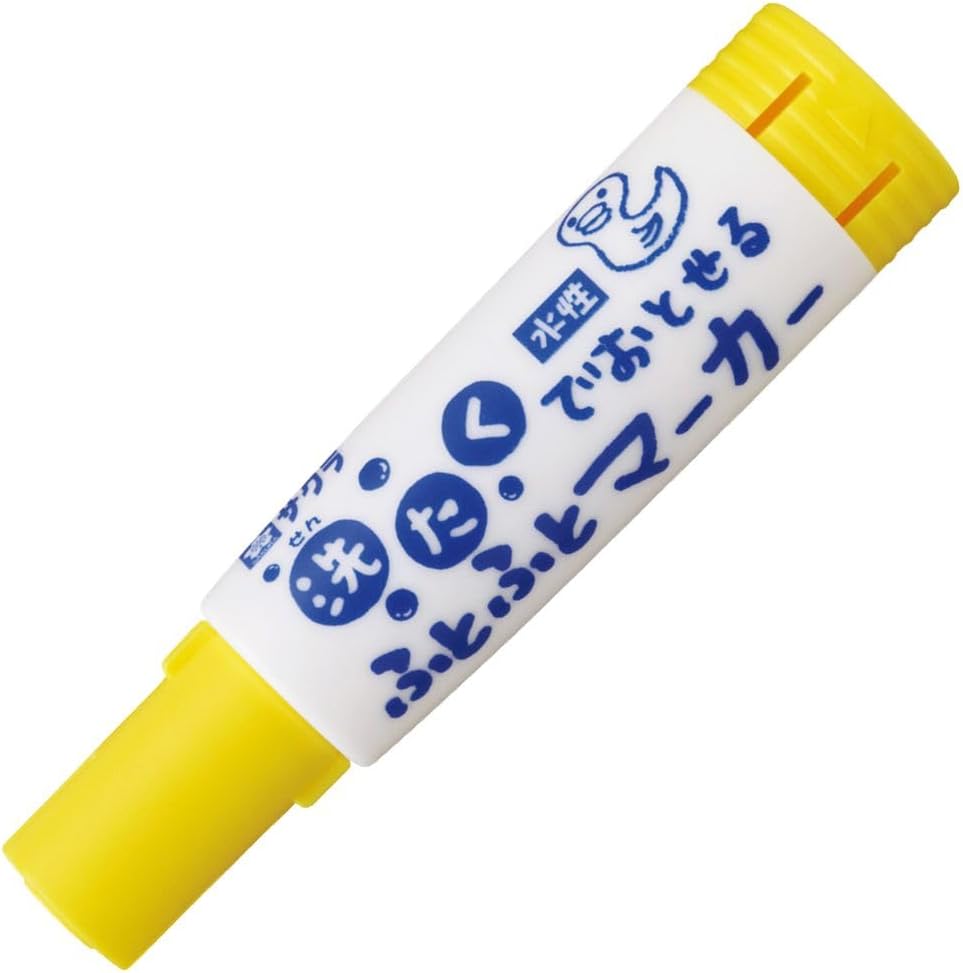 【バラ売り不可】筆記用具セット サクラクレパス 洗たくでおとせるふとふとマーカー 単色販売 文房具