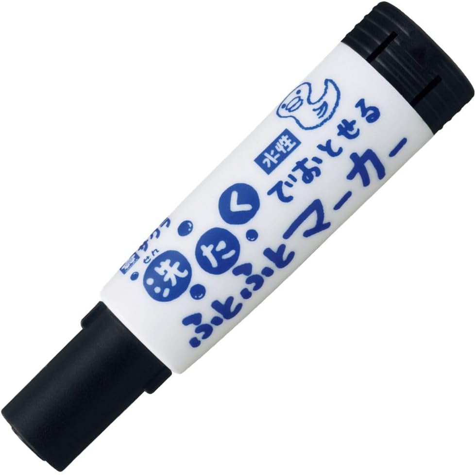 サクラクレパス 洗たくでおとせるふとふとマーカー 単色販売 文房具