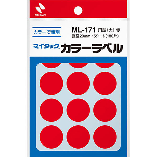 OKINA ニチバン マイタックラベル カラーラベル 20mm径 赤 文房具 文具