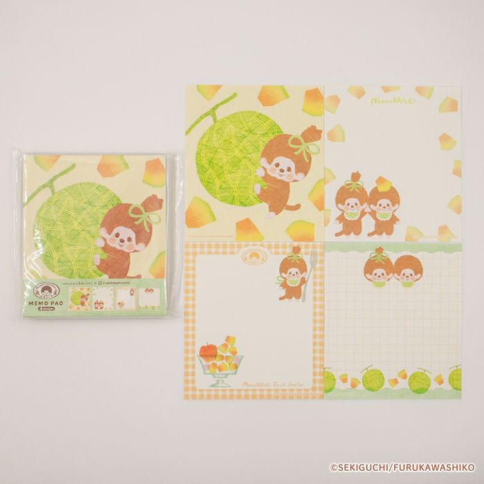 古川紙工 メモパッド モンチッチ 文房具 文具 おしゃれ かわいい メモ