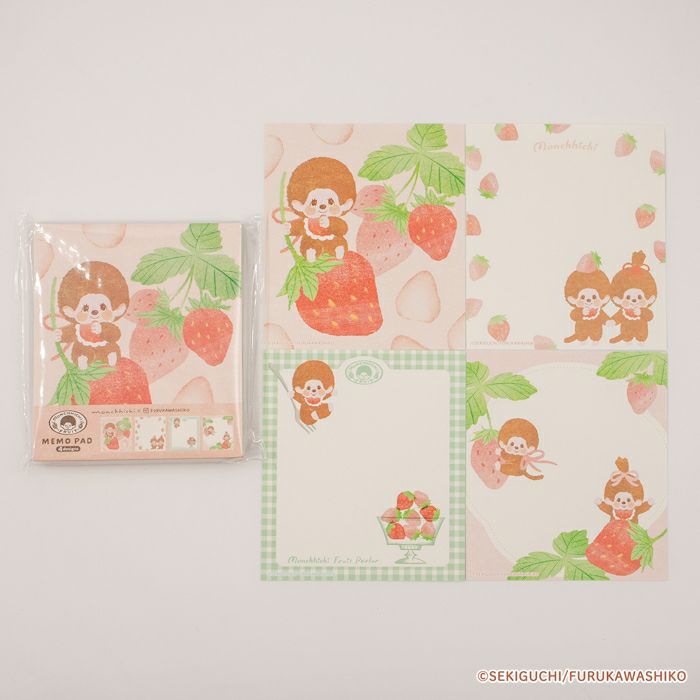 古川紙工 メモパッド モンチッチ 文房具 文具 おしゃれ かわいい メモ
