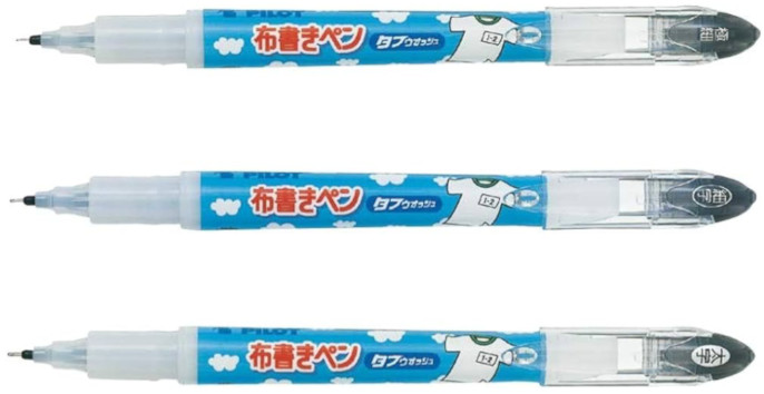 PILOT（パイロット） 布書きペン タフウォッシュ 文房具 文具 筆記具
