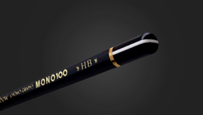 MONO 【名入れ無料】トンボ鉛筆 鉛筆モノ100 ダース販売 文房具 文具