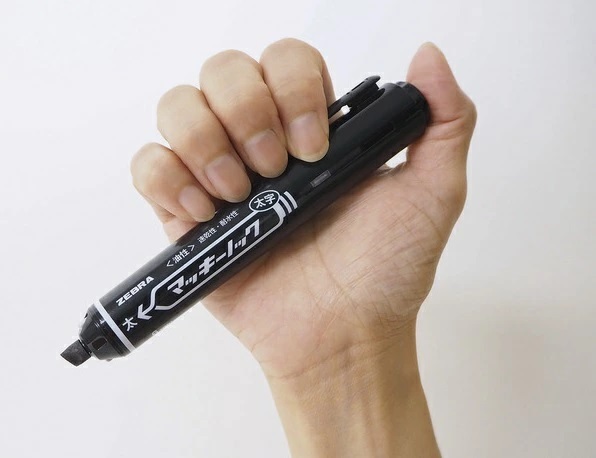 マッキー mc8c_2.jpg