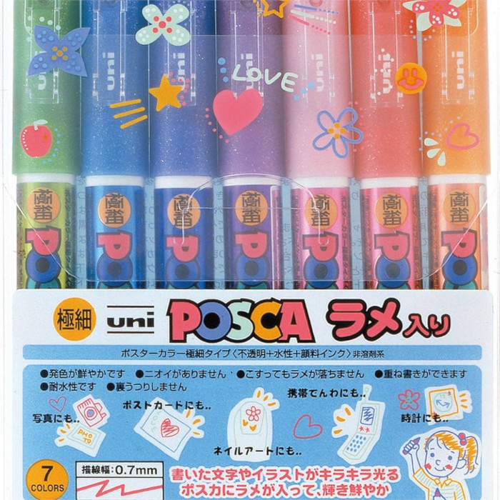 三菱鉛筆 ポスカ 極細 ラメ入り 7色セット 文房具 文具 筆記具