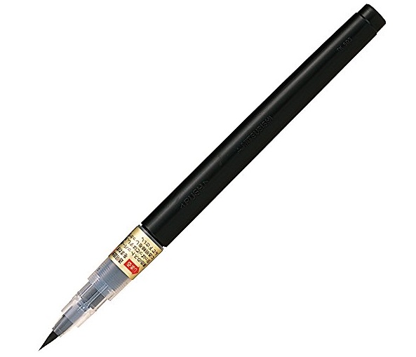 uni（三菱鉛筆） 【在庫限り】三菱鉛筆 筆ペン 新毛筆 墨液 文房具