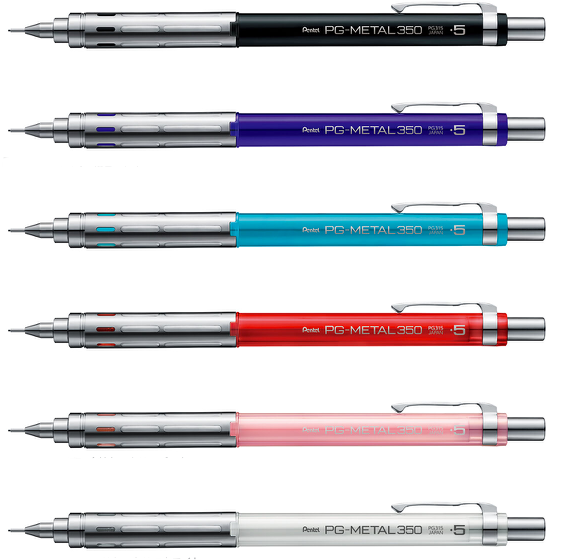 ぺんてる（Pentel） 【名入れ無料】ぺんてる シャープペンシル PG