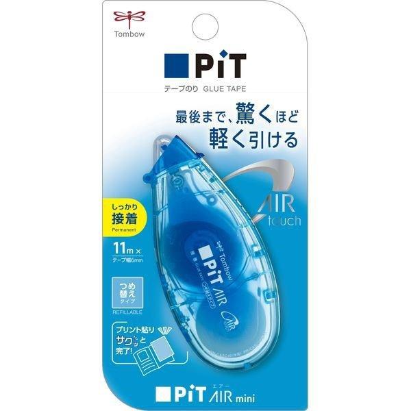 トンボ鉛筆 テープのり ピットエアー ミニ 詰め替えタイプ トンボ鉛筆 テープのり ピットエアー ミニ 詰め替えタイプ