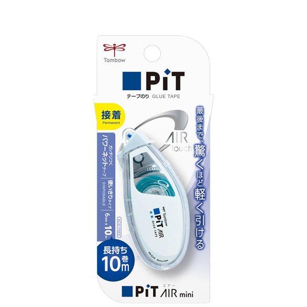 トンボ鉛筆 テープのり ピットエアー ミニ 使い切りタイプ 文房具 文具
