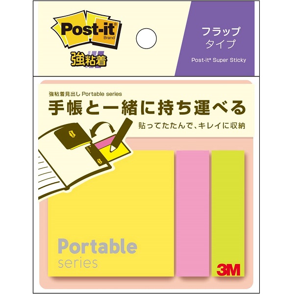 大特価■　付箋　Post-it透明（プラタイプ） 50冊まとめ売り pofsp1_t1.jpg