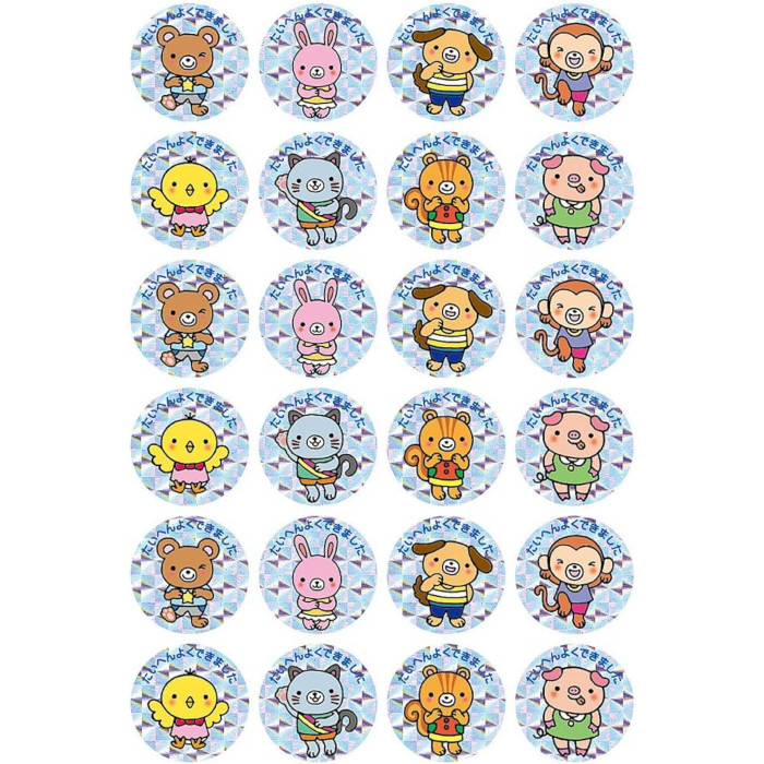ホログラム動物キャラクターシール10枚セット ps753-1.jpeg