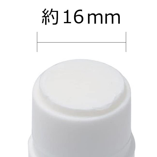 【専用出品】Tombow PiT ハイパワー グルースティック S 4本セット トンボ鉛筆 スティックのり ピットハイパワーS アロマ 文房具