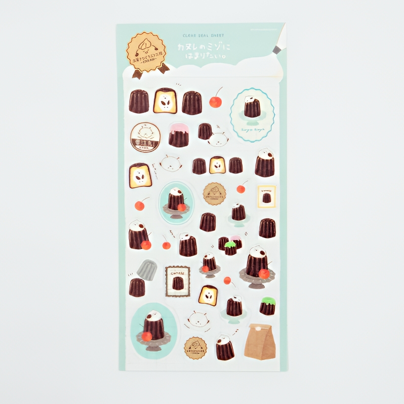 MIDORI（ミドリ） 【限定商品】古川紙工 お菓子などうぶつ工房 透明