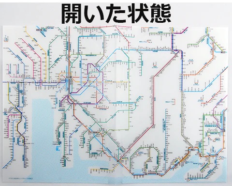 東京カートグラフィック クリアファイル 鉄道路線図 中部 日本語 A4タテ 文房具 文具 学習 おしゃれ 保存 保管 収容 収納 小学生 中学生 暗記  教育