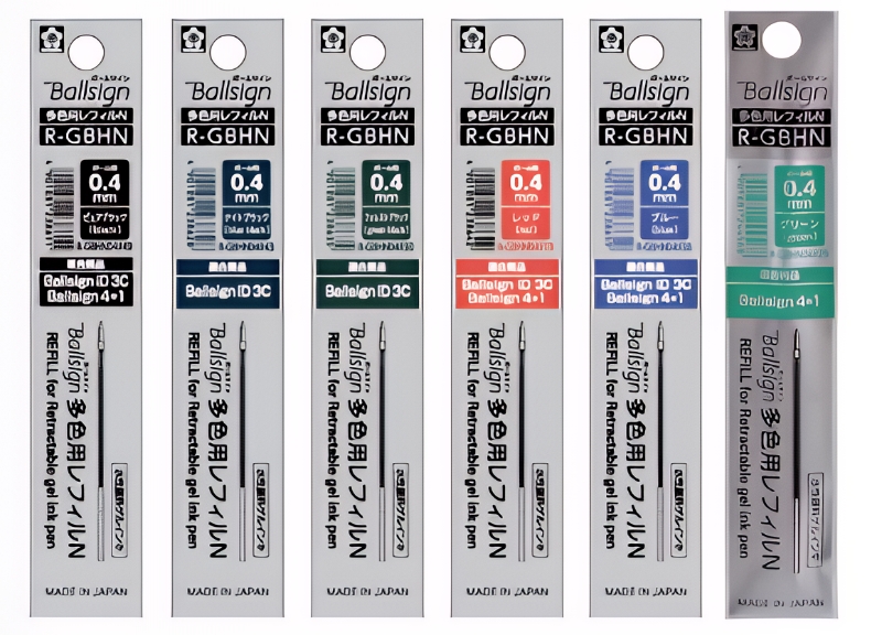 ボールサイン サクラクレパス ボールペン替芯 ボールサイン多色用