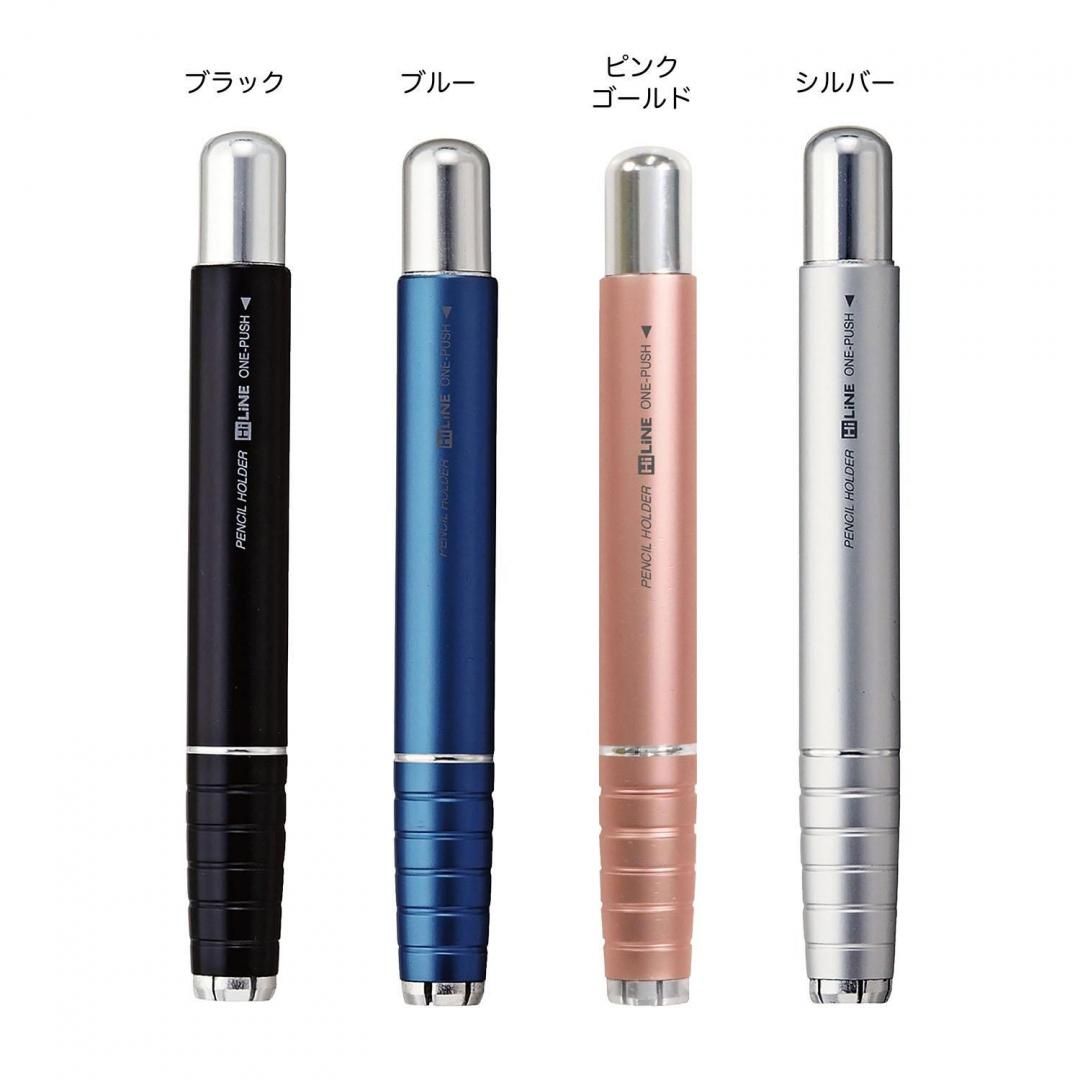 鉛筆ホルダーのおすすめ人気商品一覧 通販 - Yahoo!ショッピング