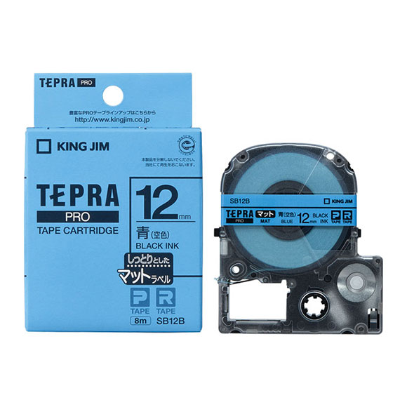 キングジムシール TEPRA PRO キングジム テプラPRO テープカートリッジ マット