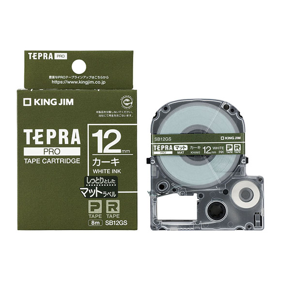 TEPRA PRO キングジム テプラPRO テープカートリッジ マットラベル
