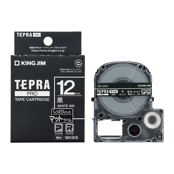 TEPRA PRO キングジム テプラPRO テープカートリッジ マットラベル