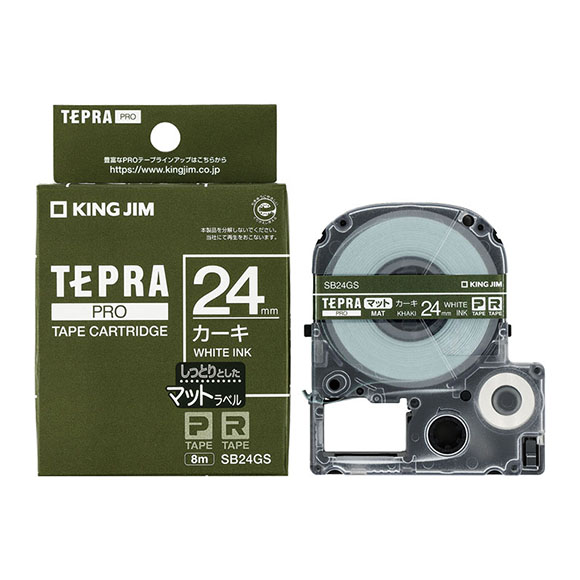 TEPRA PRO キングジム テプラPRO テープカートリッジ マットラベル
