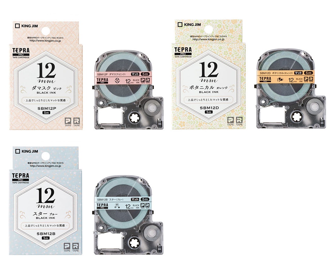 キングジムシール TEPRA PRO キングジム テプラPRO テープカートリッジ マットラベル