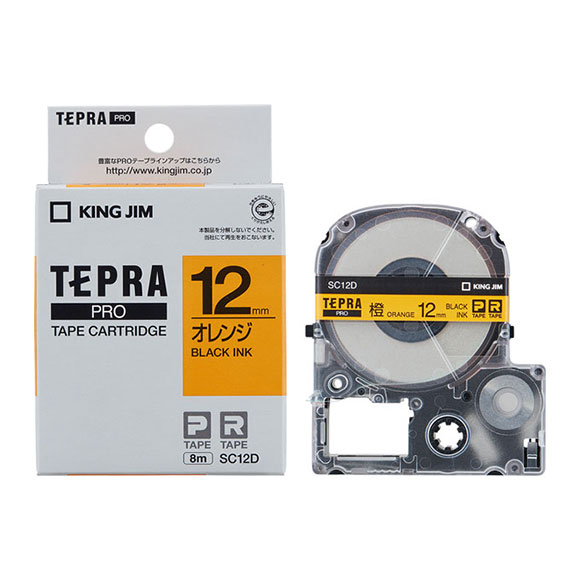 TEPRA PRO キングジム テプラPRO テープカートリッジ カラーラベル