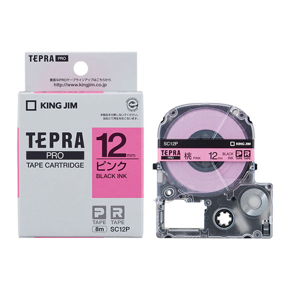 TEPRA PRO キングジム テプラPRO テープカートリッジ カラーラベル