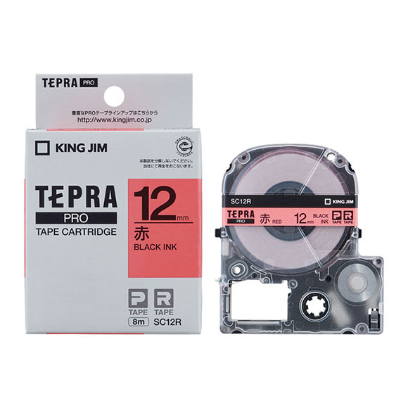 TEPRA PROラベルカートリッジ 12mm 10個入り TEPRA PRO キングジム テプラPRO テープカートリッジ カラーラベル