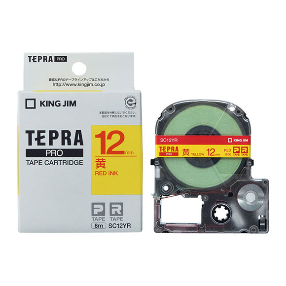 TEPRA PROラベルカートリッジ 12mm 10個入り TEPRA PRO キングジム テプラPRO テープカートリッジ カラーラベル