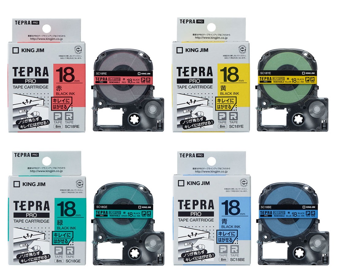 TEPRA PRO キングジム テプラPRO テープカートリッジ キレイにはがせる