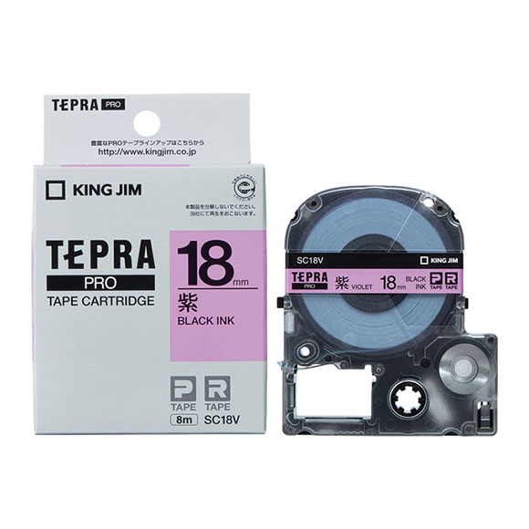 TEPRA PRO キングジム テプラPRO テープカートリッジ カラーラベル