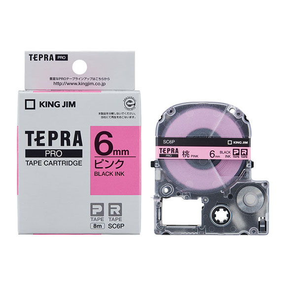 TEPRA PRO キングジム テプラPRO テープカートリッジ カラーラベル