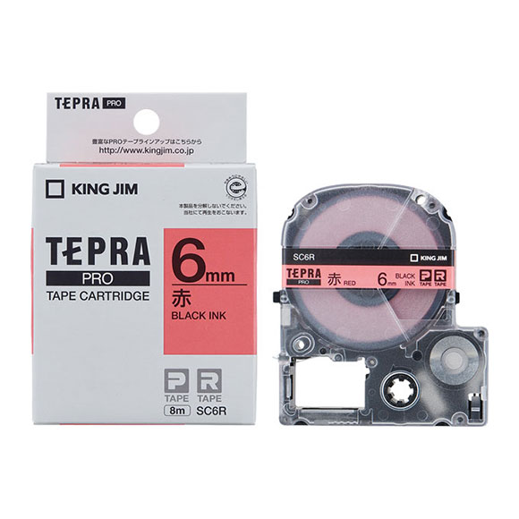 TEPRA PRO キングジム テプラPRO テープカートリッジ カラーラベル