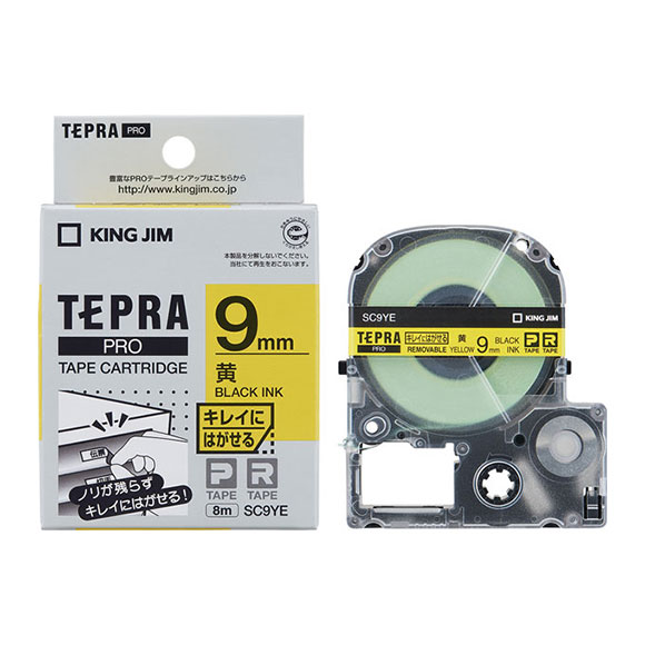 TEPRA PRO キングジム テプラPRO テープカートリッジ キレイにはがせる