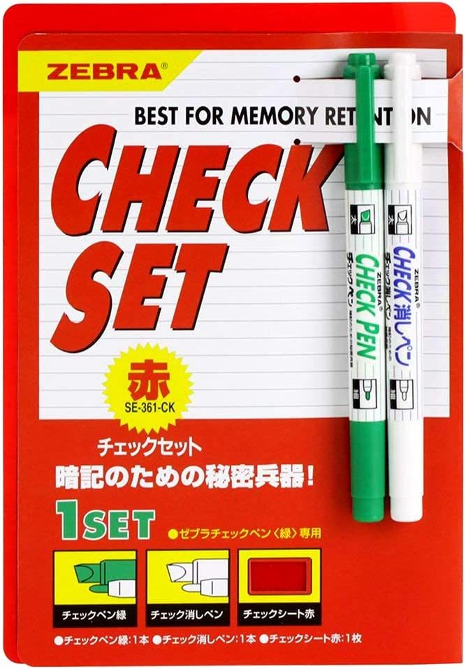 180点以上　文房具まとめ売り ZEBRA ドラフィックス マインドスイッチ シャープペン くすみ