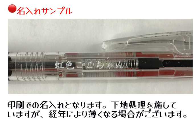 se4354-sample.jpeg