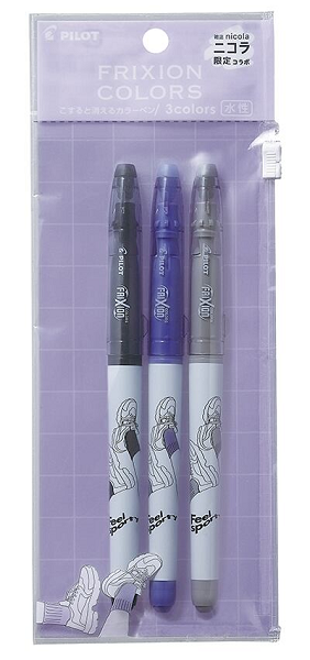 ジュース 【限定商品】パイロット 消せるカラーペン フリクション