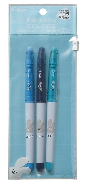 ジュース 【限定商品】パイロット 消せるカラーペン フリクション